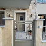 Nest - Nests *