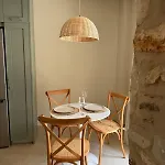 Nest - Nests Apartment *