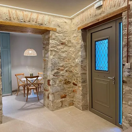 Nest - Nests Apartment *