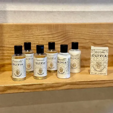 Nest - Nests Apartment