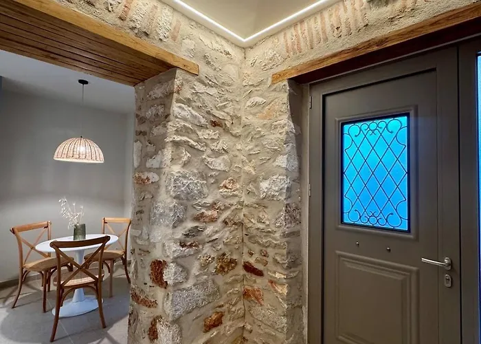 Nest - Nests * העיירה סקיאתוס